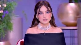 ياسمين عز