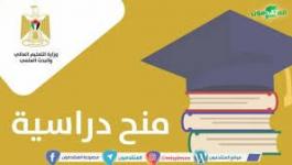 تنزيل (17).jpeg