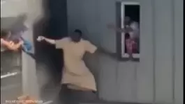 حريق ضخم