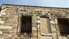 عائلة الباشا المقدسية