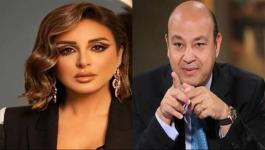 عمرو أديب وانغام