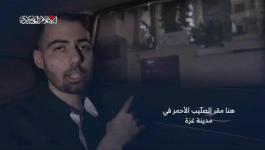 الاسرى
