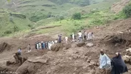 السودان