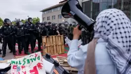 جامعة كاليفورنيا