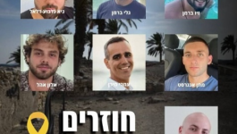 لقطة الشاشة 2025-10-13 100041.png