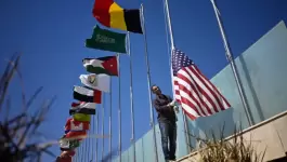 قمة شرم الشيخ 2025