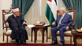 الرئيس محمود عباس والمفتي العام