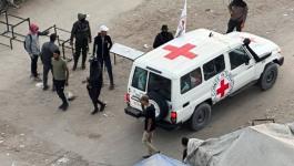 جثامين شهداء غزة الصليب الأحمر