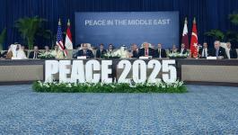ترامب في قمة شرم الشيخ 2025