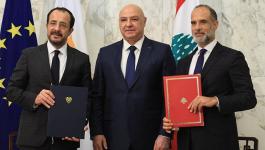 توقيع اتفاق بين لبنان وقبرص لترسيم الحدود البحرية
