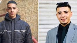 شهداء القدس