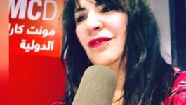 الإعلامية سميرة والنبي