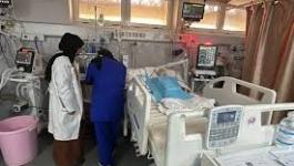 تنزيل (17).jpeg