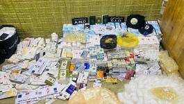 المباحث العامة