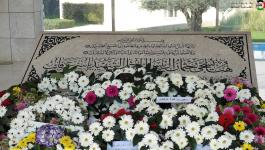 ضريح ياسر عرفات