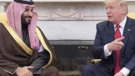 تنزيل (32).jpeg