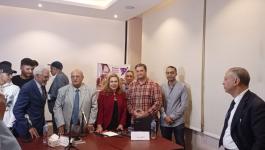 جريمة الأفروسنترك