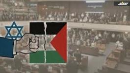 تنزيل (31).jpeg