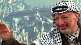 تنزيل (24).jpeg