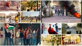 انتفاضة الحجارة