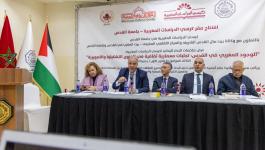 باحثون فلسطينيون ومغاربة يقاربون الأبعاد الروحية والإنسانية لأوقاف أهل المغرب في القدس 