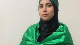 الأسيرة سماح حجاوي