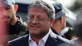 تنزيل (20).jpeg