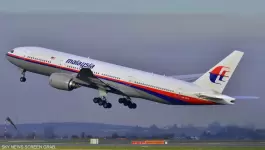 الطائرة الماليزية.webp