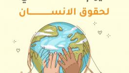 الإعلام المجتمعي