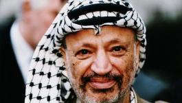 الرئيس الراحل ياسر عرفات