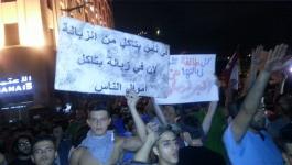 11863438_1653038948277367_8618291464051128101_n