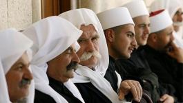 أفراد الطائفة الدرزية في إسرائيل