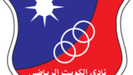 200px-KuwaitSportsClub