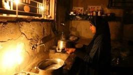 محسن أي تقليص إضافي لكهرباء قطاع غزّة سيتسبب بأزمة إنسانية فورية.jpg