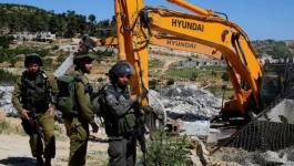 الاحتلال يهدم منزل
