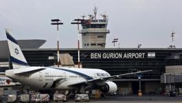 مطار بن غوريون.