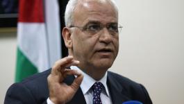 صائب-عريقات