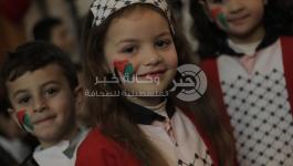 بالصور: بلدية غزة تنظم حفلاً ترفيهياً بمناسبة يوم الطفل الفلسطيني