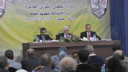 المجلس الثوري لفتح