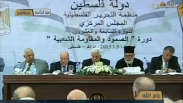 المركزي