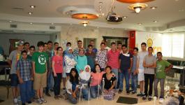 جوال تبدأ بتنفيذ برنامج 