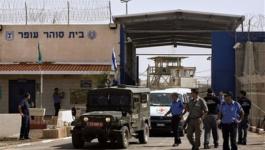 قوات الاحتلال