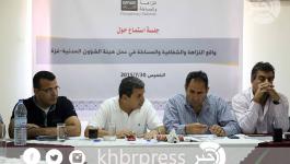 ناصر السراج