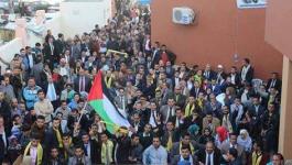 فوز فتح في انتخابات نقابة المحامين 
