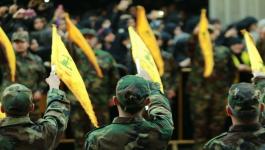 حزب الله يصدر بيانه بشأن إسقاط الطائرة..