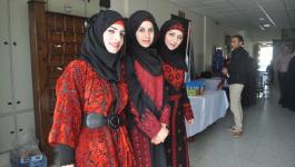صورة - تعبيرية