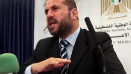 الهباش
