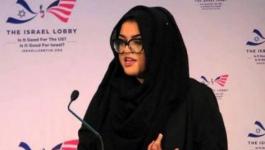 فتاة أميركية مسلمة ترفض جائزة دولية دعما لفلسطين