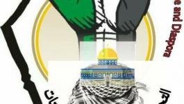 تجمع فلسطينيي الوطن والشتات يبارك حل حماس للجنتها الإدارية بغزة
