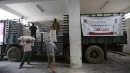 توزيع مساعدات على الأسر الأشد فقرًا في غزة بتمويل قطري8.jpg